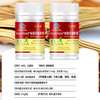 HealthLand 纳豆红曲胶囊 辅助降血脂 24g/瓶（0.4g/粒*60粒） 商品缩略图2