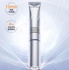 秒杀2支！ 华熙生物BM肌活紧致淡纹眼部精华液15ml/支 商品缩略图4