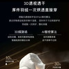 卡萨帝（Casarte）洗烘套装 CE B10LWGLDU1+CG S10TGGLDU1 商品缩略图11