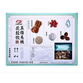 MM 山姆 康美五指毛桃茯轻饮 15g*10/20
