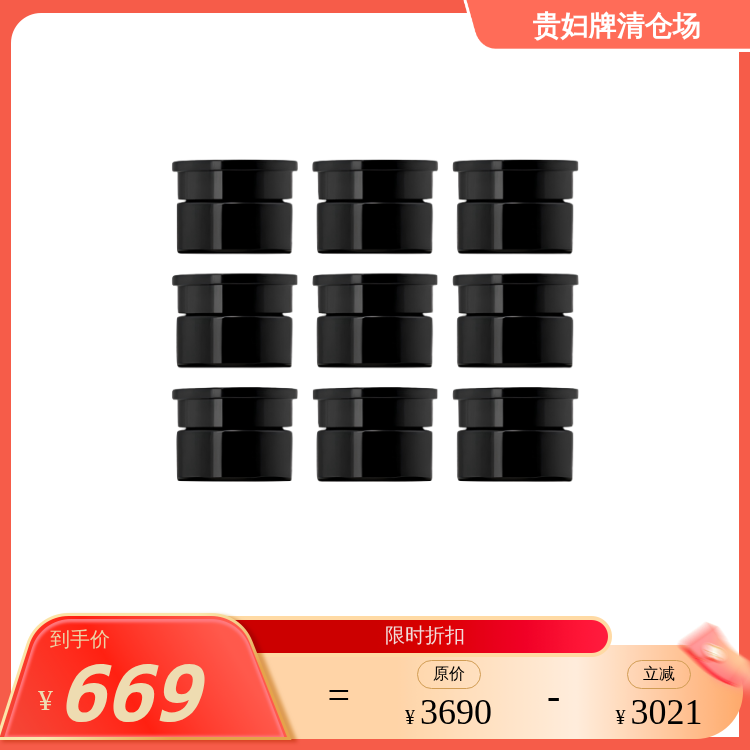 欧臻廷保湿修护臻颜银霜一代 14ml/70ml&欧臻廷银油28ml