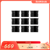 欧臻廷保湿修护臻颜银霜一代 14ml/70ml&欧臻廷银油28ml 商品缩略图0