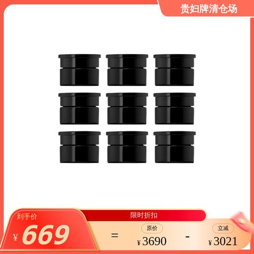 欧臻廷保湿修护臻颜银霜一代 14ml/70ml&欧臻廷银油28ml 商品图0
