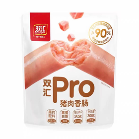 双汇50g*5Pro猪肉香肠