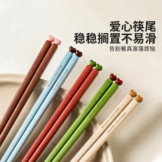 摩登主妇合金筷子家用高档抗菌防霉个人专用2026新款可进洗碗机 商品图4