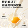 宝莱美露宠物配方羊奶粉200g全期通用狗狗羊奶粉营养保健猫咪奶粉 商品缩略图3