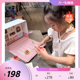 水雾魔法珠拼豆全套手工diy六一儿童节男女孩子生日礼物玩具mobee