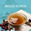 MM 山姆 康美五指毛桃茯轻饮 15g*10/20 商品缩略图2