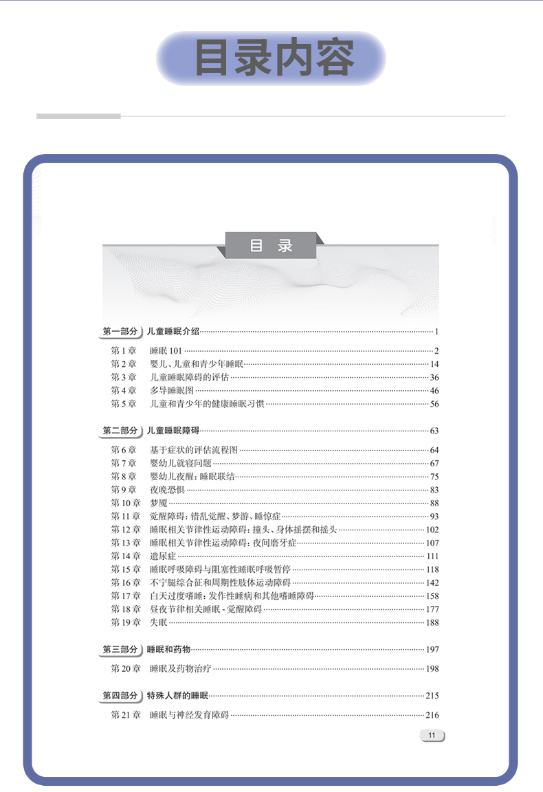 紫粉-1_06.jpg