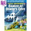 【中商原版】解谜冒险书 海湾的危机 Puzzle Adventures Danger at Demons Cove 英文原版 儿童推理探险绘本读物 进口童书 商品缩略图0