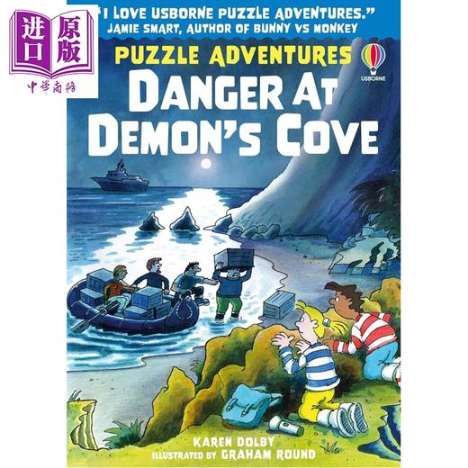 【中商原版】解谜冒险书 海湾的危机 Puzzle Adventures Danger at Demons Cove 英文原版 儿童推理探险绘本读物 进口童书 商品图0