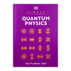 量子物理学简释 英文原版 Simply Quantum Physics 物理 科普 科学 英文版 进口英语书籍 商品缩略图0