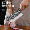 热卖中！【龙泉宝剑厂-龙泉菜刀】锤锋方头斩切刀升级款 商品缩略图1