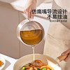 摩登主妇油炸锅家用小型炸串锅304不锈钢炸炸壶天妇罗炸物专用锅 商品缩略图2