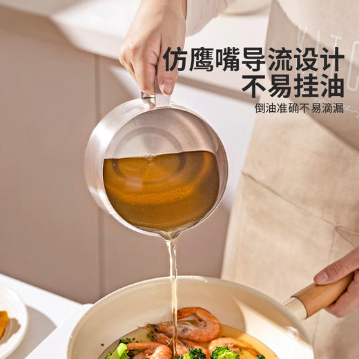 摩登主妇油炸锅家用小型炸串锅304不锈钢炸炸壶天妇罗炸物专用锅 商品图2