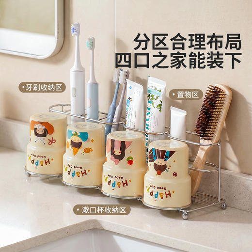 摩登主妇304不锈钢牙刷漱口杯置物架壁挂免打孔电动牙刷牙膏挂架 商品图2