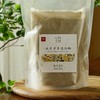 五月芳草泡浴粉 商品缩略图2