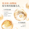 【官方直营】【油敏肌专研】【618抢先购】半亩花田金盏花爽肤水油皮痘肌保湿敷水清爽控油化妆水喷雾男女 商品缩略图4