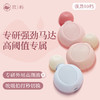【超大柔性 三种愉悦】软屿快乐瓶吮吸拍打二合一按摩器 商品缩略图0