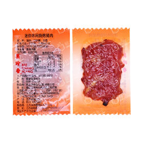 聚便利 x Costco 开市客 美珍香迷你休闲烧烤猪肉 尝鲜分装 ≈8g/包
