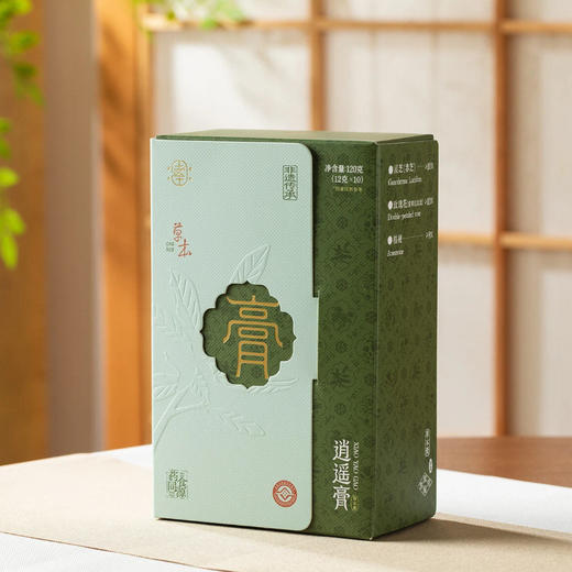 得幸造物升级版逍遥膏| 17味药食同源草本，浓醇用料足 商品图2