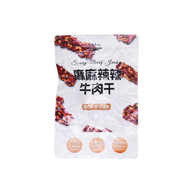 聚便利 x Costco 开市客 烧肉达人 YAKINIKU MASTER RESTAURANT麻麻辣辣牛肉干 尝鲜分装 ≈20g/包