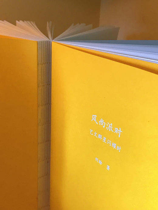 《风尚派对：艺文群星闪耀时》别再说看不懂艺术！一本随身携带的文艺派对，5分钟解锁一位艺术大咖的高光人生 商品图9