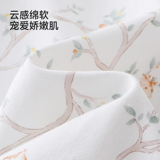 【商场同款】英氏新生儿衣服礼盒超柔弹力布内衣套装宝宝满月送礼 商品图1