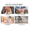 正安  冬恙夏养三伏贴 5贴/袋*4袋/盒【不叠加其他活动】 商品缩略图3
