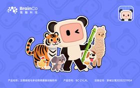 注意缺陷与多动障碍康复训练软件