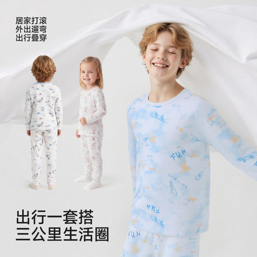 【商场同款】英氏儿童家居服内衣套装男童女童四季秋衣睡衣新款 商品图3