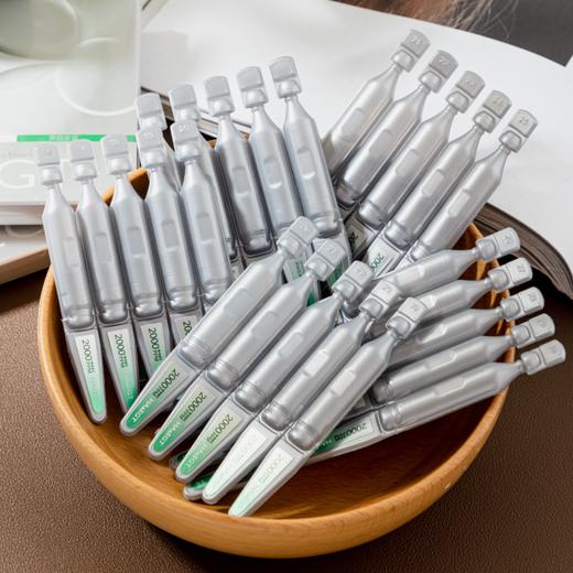 玻麦妍麦角硫因次抛精华|美白特证+专利双备案，抗氧抗糖化，暗沉垮脸闭眼入 商品图0