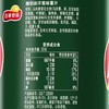 乐事STAX90g酸奶油洋葱味薯片 商品缩略图2