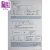 【中商原版】大家嘅广东话 第二版 Cantonese for Everyone 港台原版 Chow Bun Ching周品晶 香港商务印书馆 粤语学习 商品缩略图4