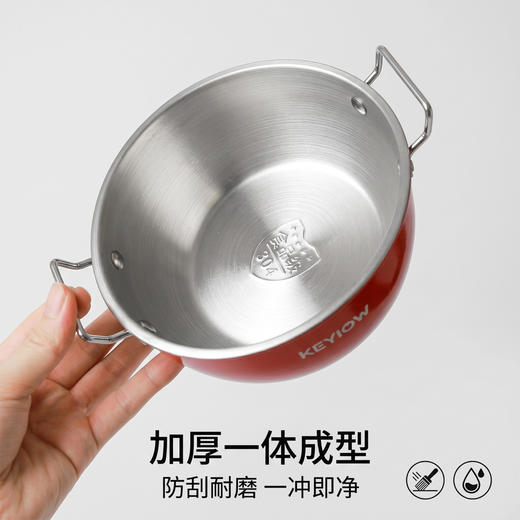 “拍1发3”KEYIOW 304不锈钢双耳泡面碗 便携折叠 双耳防烫 商品图7