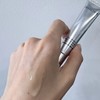 秒杀2支！ 华熙生物BM肌活紧致淡纹眼部精华液15ml/支 商品缩略图2