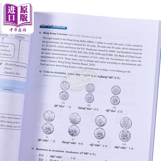 【中商原版】大家嘅广东话 第二版 Cantonese for Everyone 港台原版 Chow Bun Ching周品晶 香港商务印书馆 粤语学习 商品图2