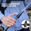 【轻翼】伯希和户外徒步登山杖碳纤维伸缩手杖女款专业爬山装备男 商品缩略图3