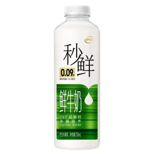 伊利750ml秒鲜鲜牛奶 商品图0