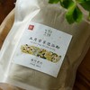 五月芳草泡浴粉 商品缩略图1
