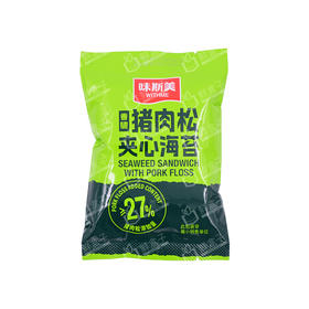 聚便利 x Costco 开市客 味斯美猪肉松夹心海苔 尝鲜分装 22g/包
