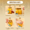 MM 山姆 都乐果汁金钻凤梨罐头 900g*1/2瓶 商品缩略图6