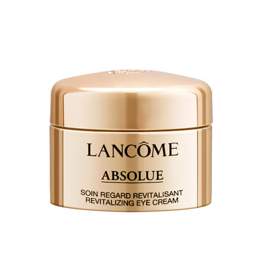 【全球购】 LANCOME/兰蔻 菁纯眼霜小样 5ml*3瓶 商品图4