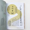 量子物理学简释 英文原版 Simply Quantum Physics 物理 科普 科学 英文版 进口英语书籍 商品缩略图4