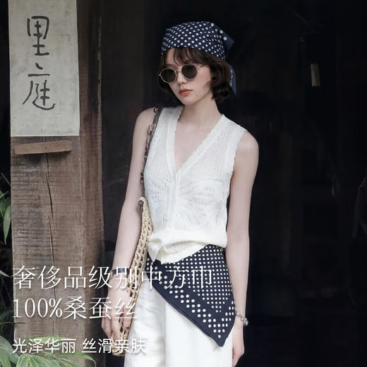 万事利SHINE系列双面印花小方巾-点彩派 商品图2