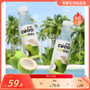 【大眼睛买买买】酷可椰 泰国鲜椰水 甄选泰国香水椰 富含电解质300ml/瓶 0添加 0色素 商品缩略图0