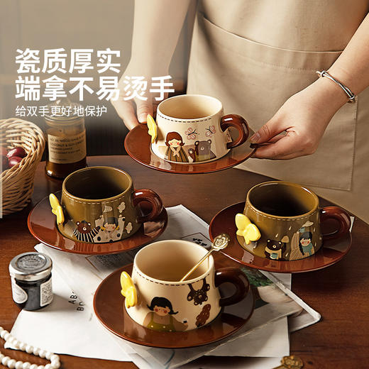 摩登主妇咖啡杯高档精致杯架套装结婚新婚礼物乔迁搬家伴手礼杯子 商品图2