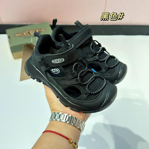 色彩多巴胺KEEN升级二代轻便凉鞋60103 商品图2