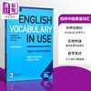 【中商原版】英文原版 english vocabulary in use Upper Intermediate 剑桥中级英语词汇 英式英语 配答案和电子书第4版中级 商品缩略图0