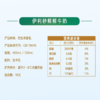 伊利750ml秒鲜鲜牛奶 商品缩略图1